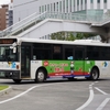 熊本都市バス 1061