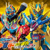 装動ガッチャード至上最大級のプレイバリュー！明日発売「装動ガッチャード6」レビュー！