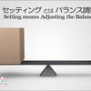 サスペンション セッティングの基礎知識 / Basic Knowledge of Suspension Setting