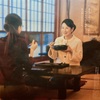 大人の休日倶楽部ジパング