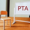 中学校のPTA本部役員になってしまった。。。