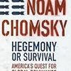 『Hegemony or Survival』Noam Chomsky　その２　――テロ国家、合衆国