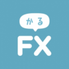 かるFX - 楽しく学べるFXアプリ