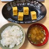 まき〜