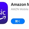 バンドリーマー必見！AmazonMusicならバンドリ曲聞き放題！