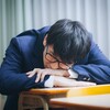 「やればできる子」は褒め言葉ではない