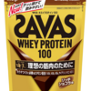 ザバス(SAVAS) ホエイプロテイン100 リッチショコラ味 1,050g