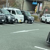 免許学科試験にいきました