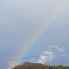虹🌈