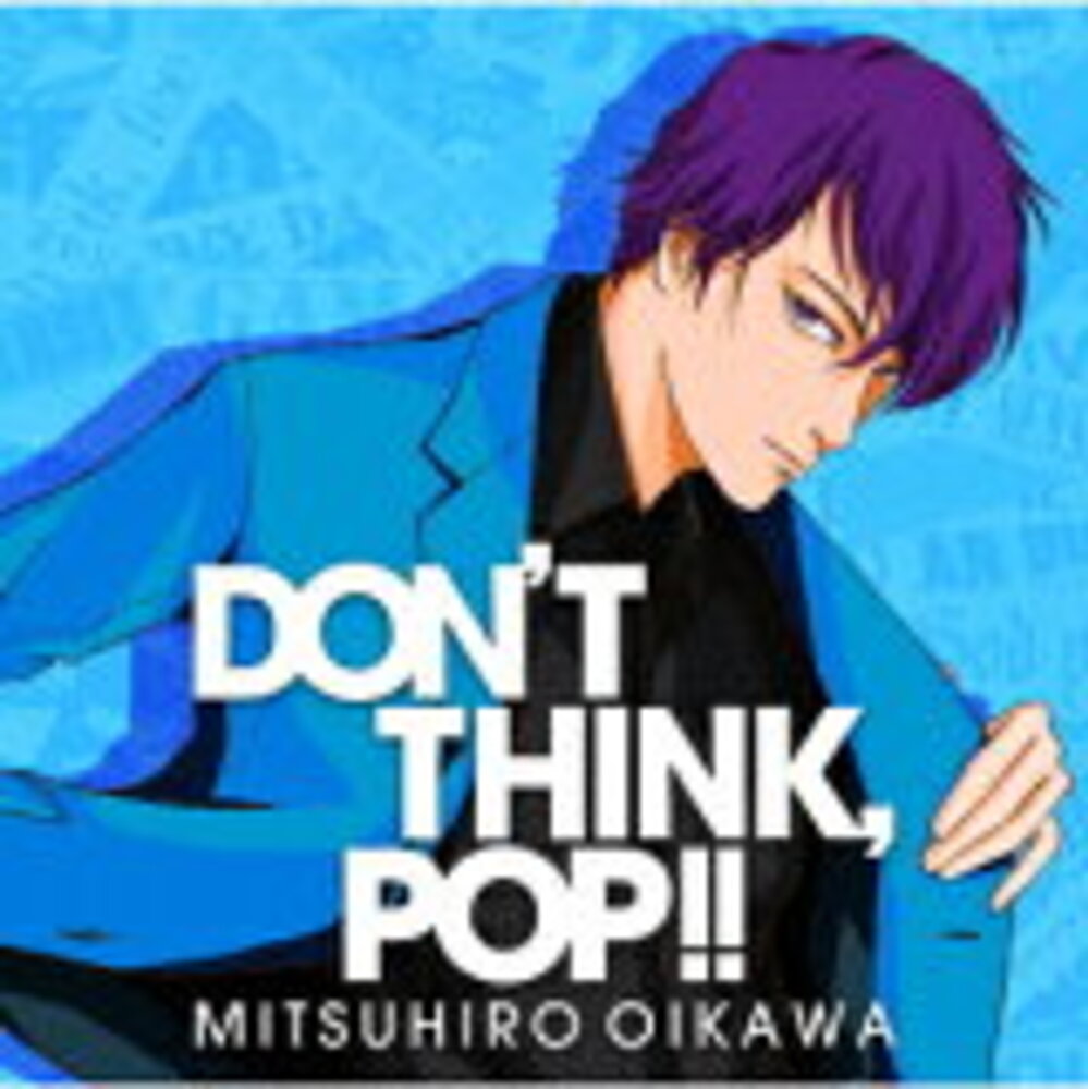 及川光博アルバム「DON'T THINK, POP!!」プロモーション：TV・ネット出演感想（2024年4月）