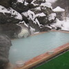 高湯温泉と無散水消雪システム