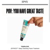 IPSY 選びました（Aug 2025）