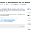 Microsoft 365 メッセージセンターに Premium Assurance 向けのアップデートが表示されていました