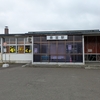 2025年7月12日(土)　北海道縦断歩き旅30日目(その3･9日目)　豊富町～稚内市