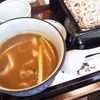 カレーせいろう