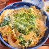 玉子家｜四ツ木｜こんな高速高架下に老舗割烹