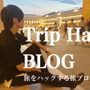 Trip Hac BLOG