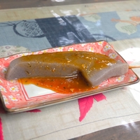 榛名山紅葉巡り④「みそぎ屋」の味噌おでん