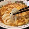 かき卵うどん