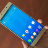 Biện pháp khắc phục tình trạng Samsung A9 Pro vở màn hình