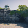 【2022 子供と大阪旅行 vol.03】大阪城の石垣は日本一！