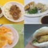 食在台湾！