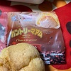 不二家×カスミ　カントリーマアム　チョコチップ入りホイップだよ