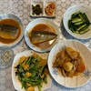 2024年7月　鯖の味噌煮