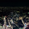 渋谷スクランブルスクエアの展望台は東京の新しいパワースポット