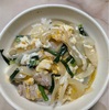 友達の実家 母の手料理♡