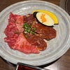 ご飯は大サイズ