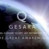 8/10：ネサラ/ゲサラは現在始まっており、2026年までに全て完了する？！