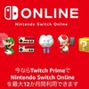 ツムツム初心者のためのツムツム講座 Amejisan S Blog ツムツム初心者のためのツムツム講座 Amejisan S Blog