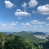 登ってみたシリーズ　金華山編