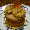 5月13日の『シェフのきまぐれ(チョコ＆バナナ)』☆ガトーナチュールさん☆