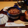 うなぎの蒲焼きとひつまぶし、関東風と名古風