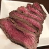 肉の名峰に登頂挑戦！東京で予約がとれない名店の味が群馬で食べられる！【肉山 高崎（高崎・旭町）】