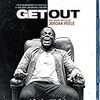 get out&『歌舞伎に女優がいた時代』