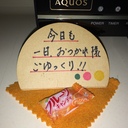 本、音楽、映画について