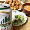 のんびりしてます(=^ェ^=)