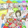 タイの物価は今後どこまで上がるのか？ オイルショック時代の生活コストを読む