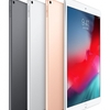 ドコモ、A12 Bionicチップ搭載の新しい10.5インチiPad Airと7.9インチiPad miniを3月30日に発売