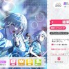 #ガルパ【コトブキバンドリ部DIARY】2023年9月27日🌃