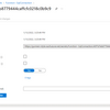 Azure Functions におけるシークレットの管理方法を改めて考えてみた【Isolated Worker Process 版】