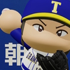 【パワプロ2025オリジナル】柿原翔也【2025東海グランパス】