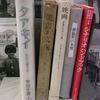 「９日・古本屋」北九州市八幡西区黒崎の古本屋・藤井書店