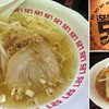 〆×２のラーメン，isemiya527