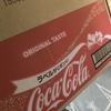 大人買いをするもの！