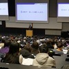 【中学校】新入生登校日