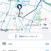 広島と山口でJapan Taxiを使ったお話